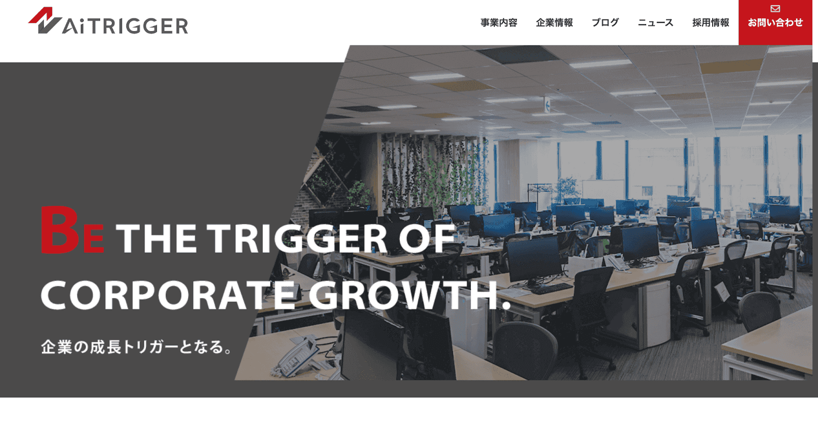 209_corporate_08.jpg