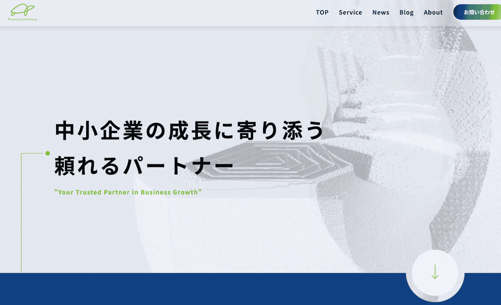 209_corporate_09.jpg