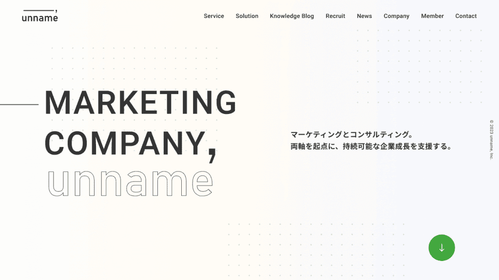 53_corporate_04.jpg