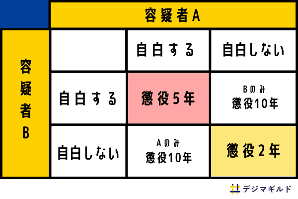 unnamed (1).png